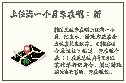 被老公插得爽爆 了视频